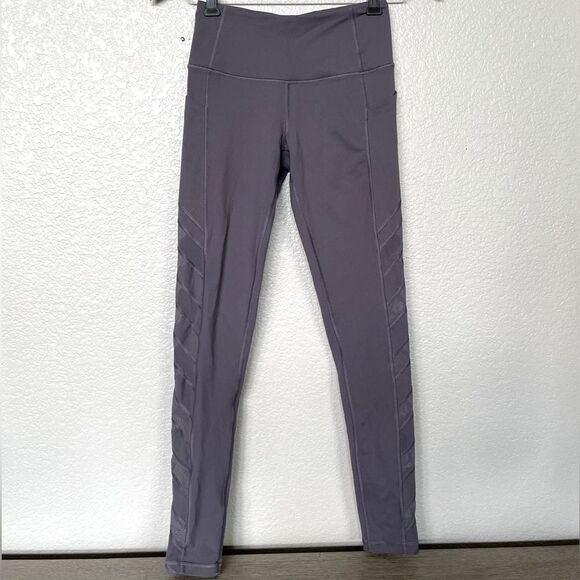 Victoria's Secret Pants - Victoria’s Secret Victoria Sport Long Gray Active Mesh Leggings XS